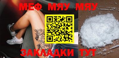 spice Конаково