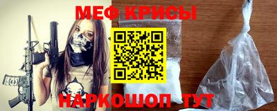 гашиш Комсомольск-на-Амуре