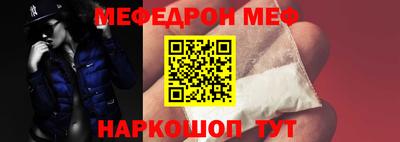 гашиш Комсомольск-на-Амуре