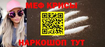 гашиш Комсомольск-на-Амуре