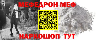 гашиш Комсомольск-на-Амуре