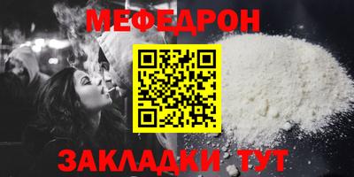 spice Конаково
