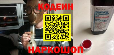 трава Коммунар