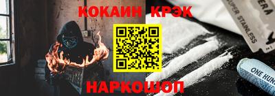 трава Коммунар