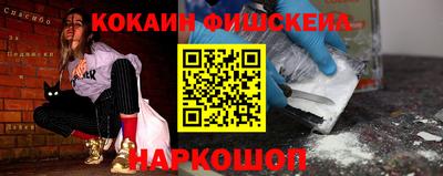 spice Конаково