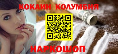 трава Коммунар
