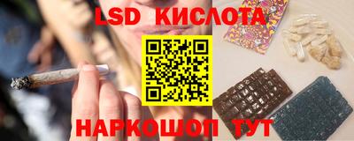 spice Конаково
