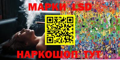 spice Конаково
