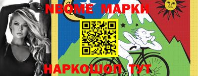 трава Коммунар