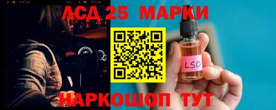 гашиш Комсомольск-на-Амуре