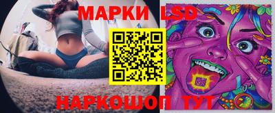 spice Конаково
