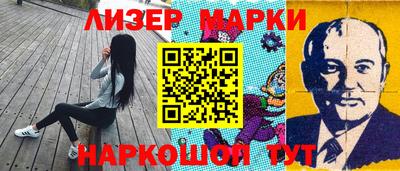 гашиш Комсомольск-на-Амуре