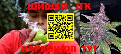 гашиш Комсомольск-на-Амуре