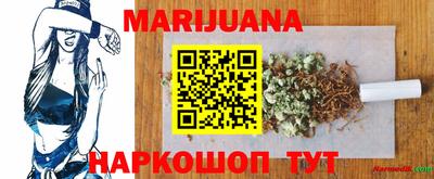 spice Конаково