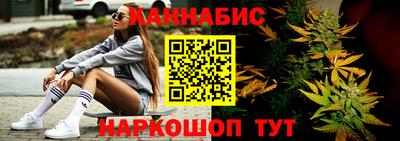 spice Конаково