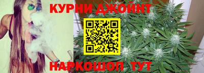 трава Коммунар