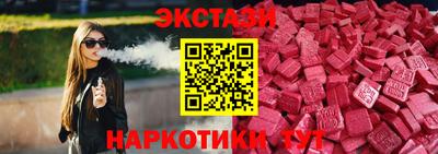 spice Конаково