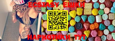 spice Конаково