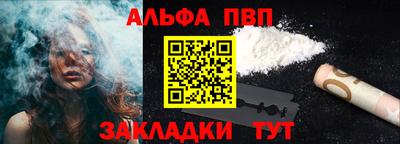 трава Коммунар