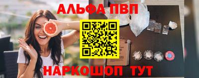spice Конаково
