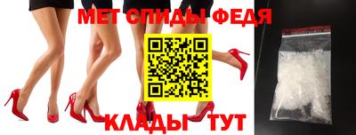 трава Коммунар