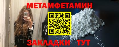 трава Коммунар