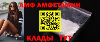 трава Коммунар