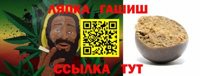 spice Конаково