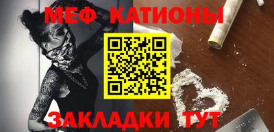 гашиш Комсомольск-на-Амуре