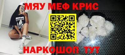 spice Конаково