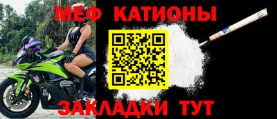 трава Коммунар