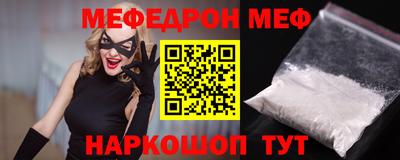 гашиш Комсомольск-на-Амуре