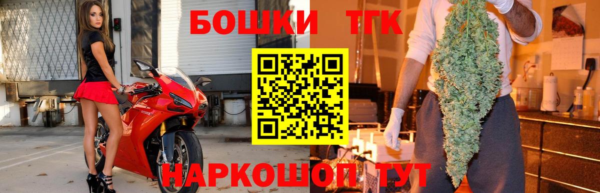 Марихуана White Widow  Вход с VPN  Канабис сатива  Кизляр  Бошки марихуана сатива  МАРИХУАНА VHQ 